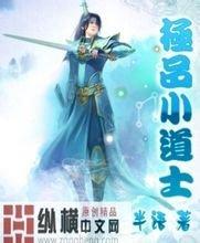 曝利物浦相中国米王牌前锋 夏窗砸7000万镑违约金拿下